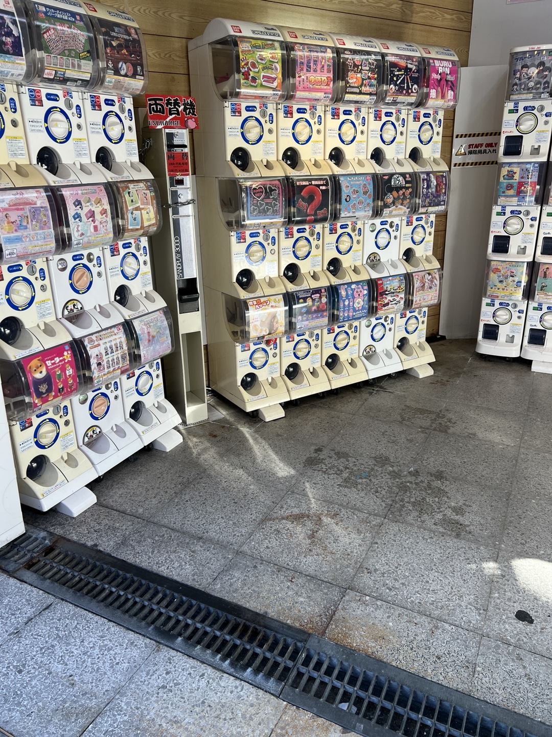 KakaoTalk_20250108_192301756